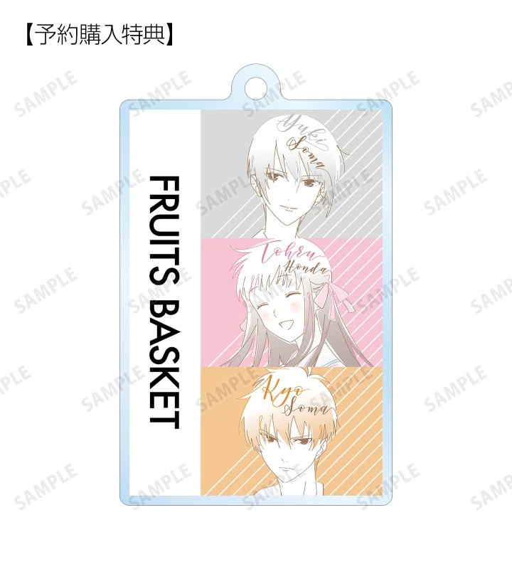 [Fruits Basket] Trading lette-graph Acrylic Keychain ver. A (Blind Box -Single) - Image 3
