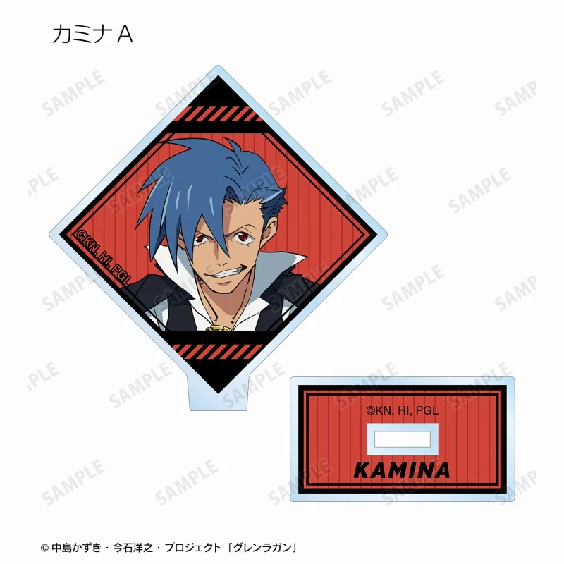 (Goods - Acrylic Stand) [Gurren Lagann] Exclusive Art 15th Anniversary Dressed Up Trading Acrylic Stand (Blind Box -Single) - Image 2