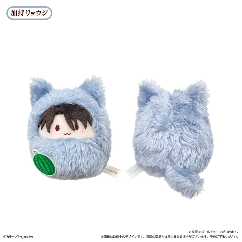 (Goods - Mascot) Neon Genesis Evangelion Kurumitapinui (Blind Box -Single) - Image 7