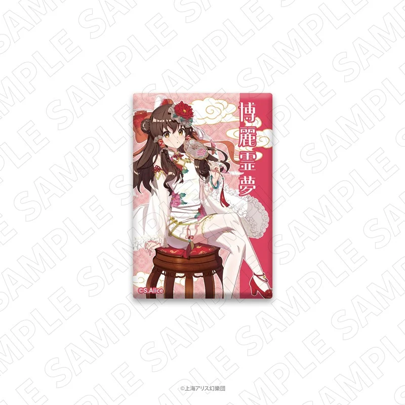 (Goods - Badge) Touhou Project Square Button Badge Chinese Dress Style Outfit (Reimu Hakurei)