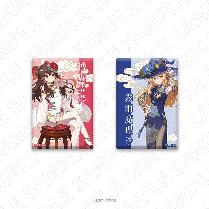 (Goods - Badge) Touhou Project Square Button Badge Chinese Dress Style Outfit (Reimu Hakurei) - Image 2