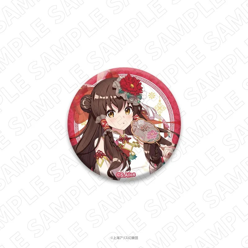 (Goods - Badge) Touhou Project Button Badge Chinese Dress Style Outfit (Reimu Hakurei)