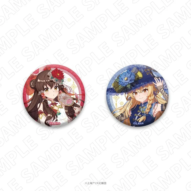 (Goods - Badge) Touhou Project Button Badge Chinese Dress Style Outfit (Marisa Kirisame) - Image 2