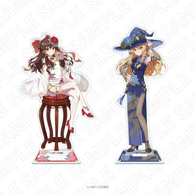(Goods - Acrylic Stand) Touhou Project Acrylic Stand Chinese Dress Style Outfit (Reimu Hakurei) - Image 2