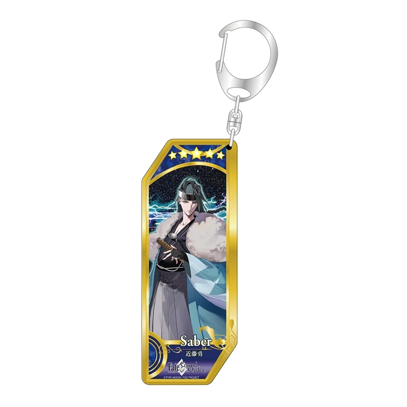 (Goods - Keychain) Fate/Grand Order Servant Keychain 324 Saber/Kondo Isami