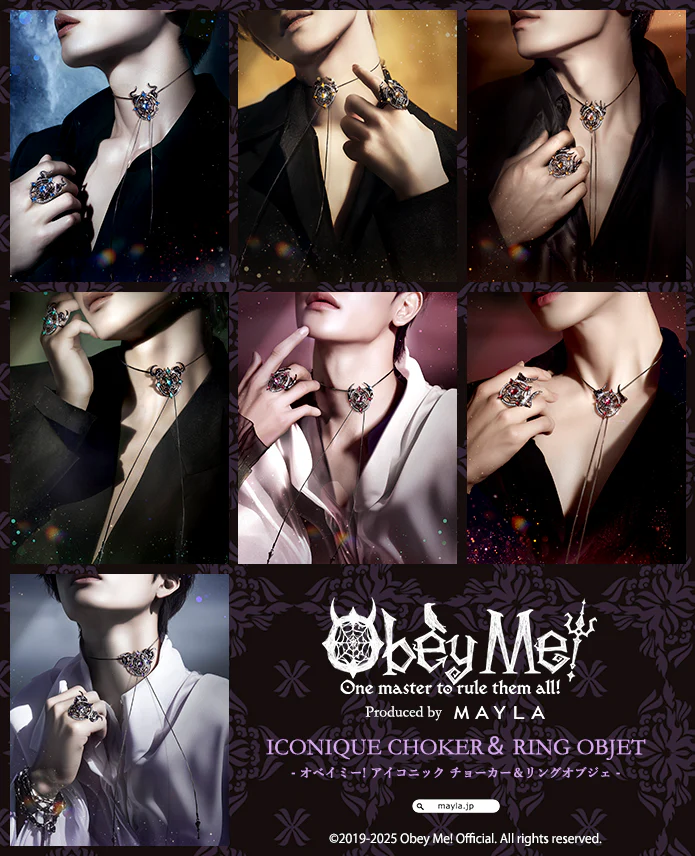 (Goods - Accessory) Obey Me! ICONIQUE CHOKER & RING OBJET [Belphegor] - Image 12