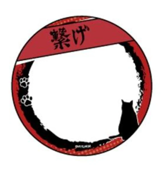 [Haikyu!!] 60.1 in Badge Decorative Cover 01 (Blind Box -Single) - Image 2