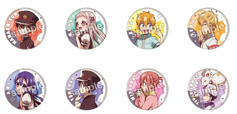 (Goods - Badge) Toilet-Bound Hanako-Kun Trading Button Badge (Blind Box -Single)