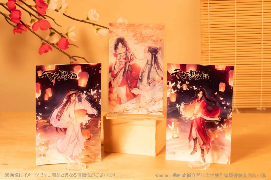 (Goods - Acrylic Stand) [Heaven Official's Blessing] Acrylic Stand Figure San Lang - Image 2