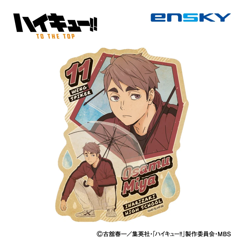 [Haikyu!!] Travel Sticker (Rain ver.) 6. Osamu Miya