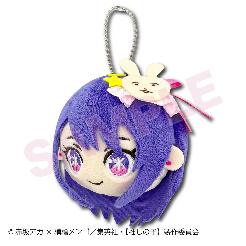 [Oshi no Ko] Face Mascot Ai - Image 3