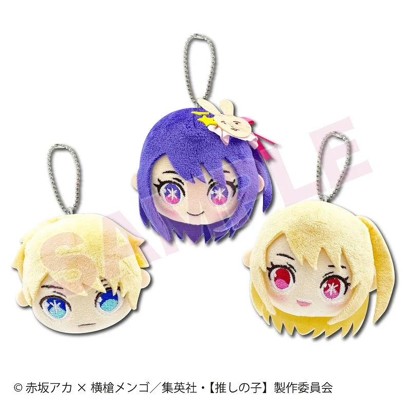 [Oshi no Ko] Face Mascot Ai - Image 4