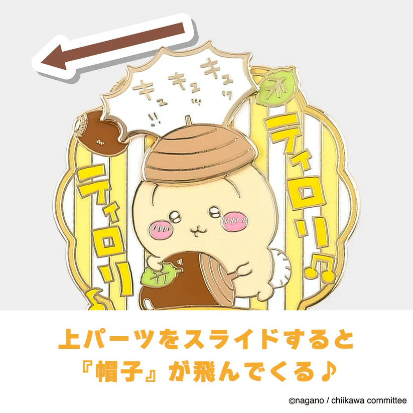 (Goods - Badge) Chiikawa Pin Badge Usagi - Image 5