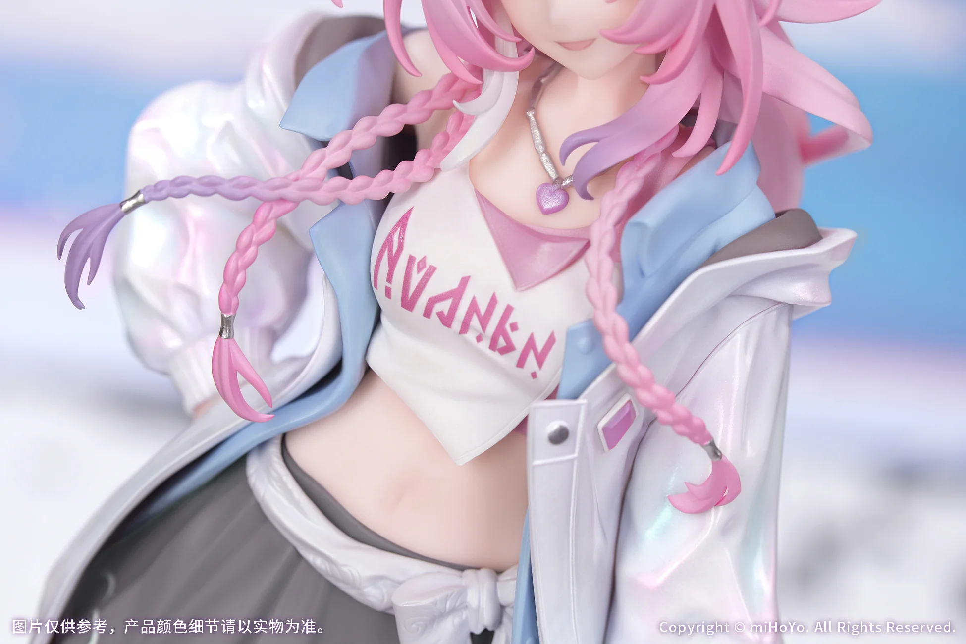 (1/8 Scale Figure) Honkai: Star Rail Gift+ Cyrene: Wonderful Holiday Ver. - Image 3