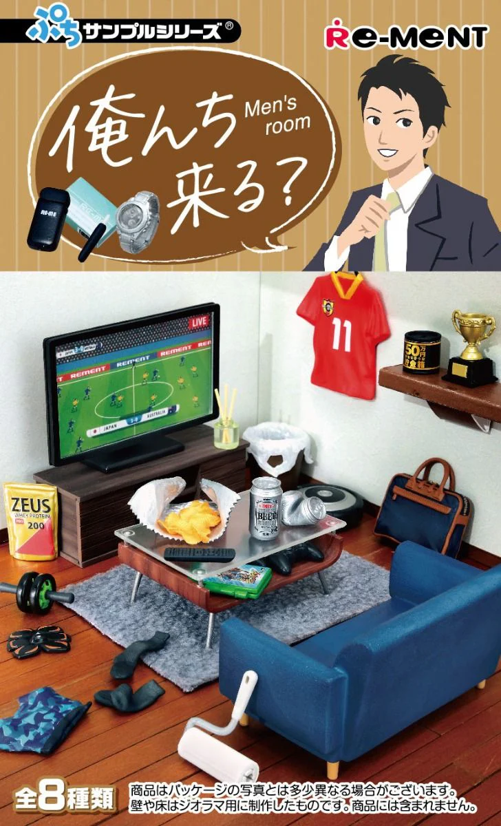 [Original] Petit Sample Can you come to my House? (Blind Box -Single)
